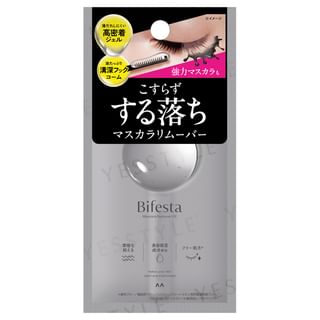Mandom - Bifesta Mascara Remover Ex 6.5Ml