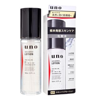 Shiseido - Uno Skin Barrier Lotion - Gesichtslotion für Männer