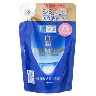 Rohto Mentholatum - Emulsión blanqueadora Hada Labo Shirojyun Premium Whitening Emulsion