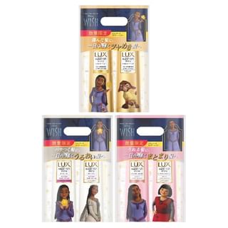 Super Rich Shine Series Shampoo & Hair Conditioner Set Disney Limited Edition Damage Repair - 400g x 2