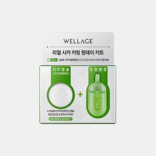 WELLAGE - Real Cica Calming One Day Kit 1 set