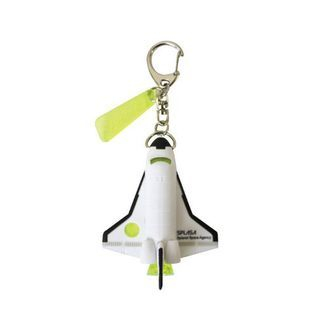 DREAMS Space Rocket Key Light (Yellow)