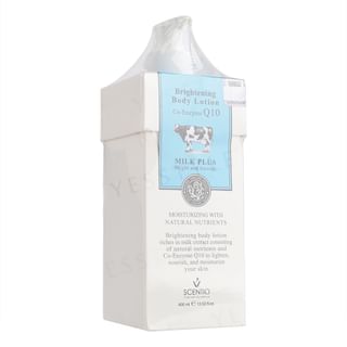 Beauty Buffet - Brightening Body Lotion Co-Enzyme Q10 400Ml