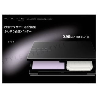 Kanebo - Kate Smooth Fit Pressed Powder Lavender 4.5g