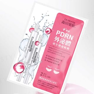 Dr. Morita - PDRN X Exosome Repairing Eye Mask 5 pairs