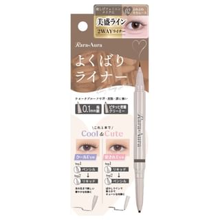 Beauty World - Rara Aura 2 Way Everything Liner 02 Fluffy Mocha Mousse