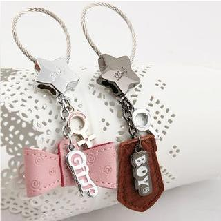 MILESI Couple Faux-Leather Keychain