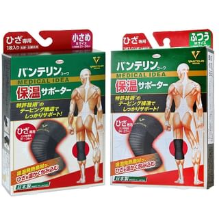 Kowa - Vantelin Kowa Knee Support Thermal 1 pc - Black - Large