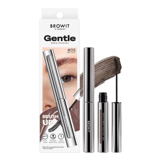 Browit - Gentle Brow Mascara 05 Smoky Gray