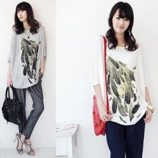 "Feather" Print Draped Tunic