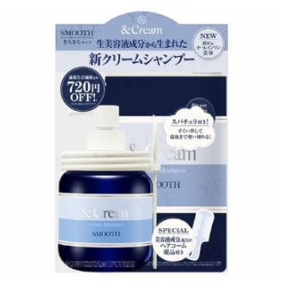 ViCREA - &Cream Serum Shampoo Smooth First-Time Triple Set 1 set