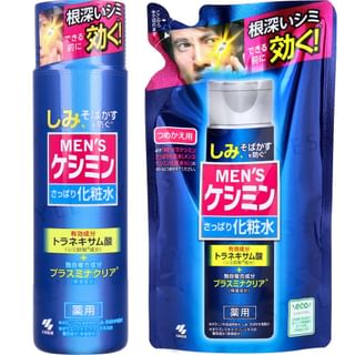 Kobayashi - Men's Kesmin Lotion 160ml