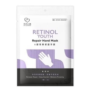 My Scheming - Retinol Youth Repair Hand Mask 1 Pair