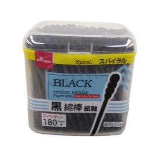 DAISO - Spiral Black Cotton Swabs Paper Axis 180 pcs