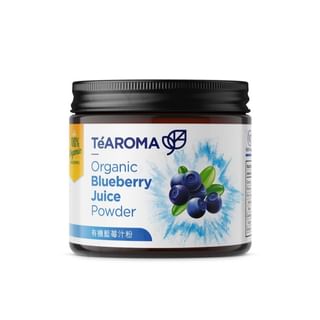 Organic Blueberry Juice Powder 75g 75g