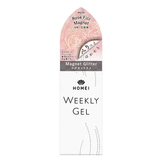 Weekly Gel Nail Polish Magnet Glitter MG30 Rose Fizz Magnet 10ml