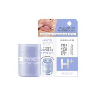 OOTD - Intensive Moisture Lip Serum 15ml