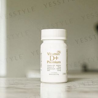 Vitamin D Plus Premium 60 capsules