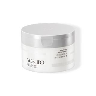 Yoseido - Mild Purity Cleansing Balm 100G