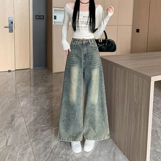 Mid Waist Washed Wide Leg Jeans