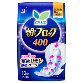 Kao - Laurier Morning Block Feminine Pad 40cm 10 pcs