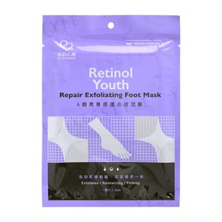 My Scheming - Retinol Youth Repair Exfoliating Foot Mask 1 pair