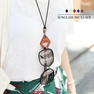iswas Glasses Holder Necklace