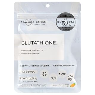 Capsule Serum - Face Mask With Glutathione 7 Pcs