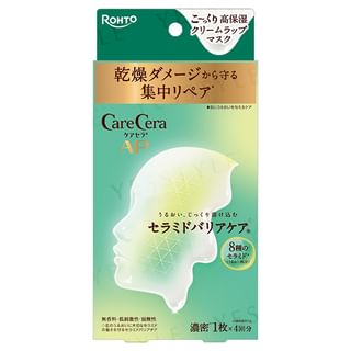 Rohto Mentholatum - Care Cera AP Highly Moisturizing Cream Wrap Mask 4 pcs