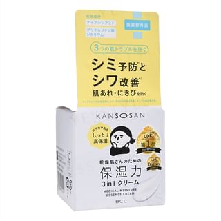 Bcl - Kansosan Medical Moisture Essence Cream 50G