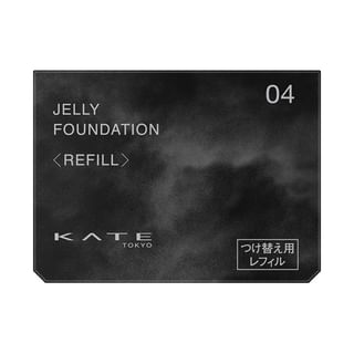 Kanebo - Kate Jelly Foundation SPF 30 PA++ Refill 04 - 25g