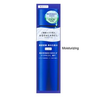 Shiseido - Aqualabel Treatment Lotion Brightening Moisturizing - 170ml