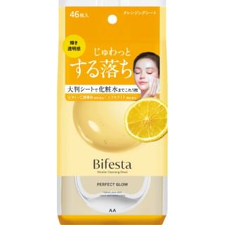 Mandom - Bifesta Micellar Cleansing Sheet Perfect Glow - 46 pcs