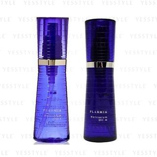 Milbon - Plarmia Hairserum Oil 120Ml - 2 Types M