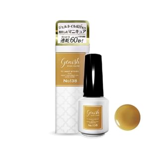 Cosme de Beaute - Genish Manicure Nail Color 138 Caramel Poire