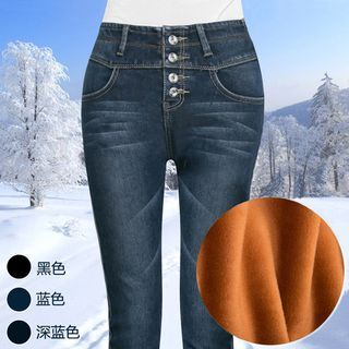 HotBlock Button-front Fleece-lined Jeans