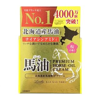 Cosmetex Roland - Loshi Premium Horse Oil Cream 40G