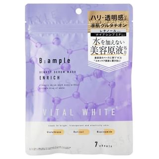 B:ample Vital White Beauty Serum Mask Enrich 7 pcs