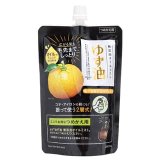 Utena - Yuzu Hair Mist Refill (Nachfüllpackung) - Haarspray