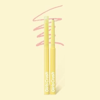 Sunkissed Glow Collection Matte Lip Liner Pen - 2 Colors #01 Light Pink Beach - 230mg