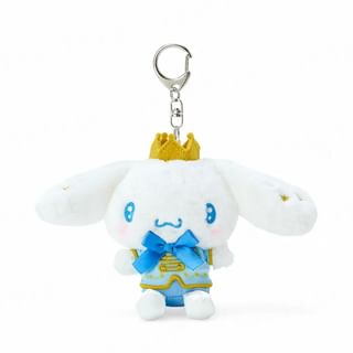 Sanrio Cinnamoroll Mascot Key Chain 1 pc