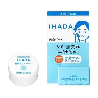 Shiseido - IHADA Clear Balm 18g