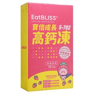 Calcium Jelly Stick Strawberry Flavor - 15 sticks