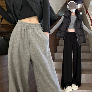 High Waist Wide Leg Sweatpants (Various Designs)