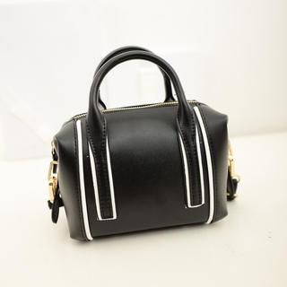 LineShow Faux Leather Contrast Handbag