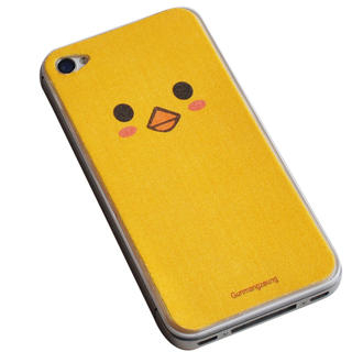 ioishop Iphone Protecting Sticker  Yellow - One Size