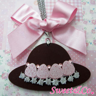 Sweet & Co. Sweet XL Pink Ribbon Swarovski Crystal Strawberry Choco Hat Necklace Silver - One Size