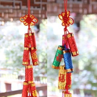 Luck Totem Sequined Faux Fire Cracker Hanging Ornament