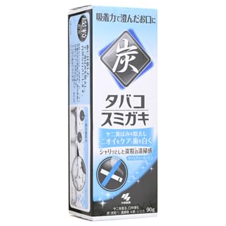 Kobayashi - Charclean Charcoal Power Tobacco Toothpaste - Zahnpasta