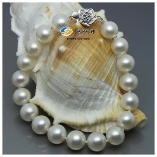 ViVi Pearl Freshwater Pearl Bracelet